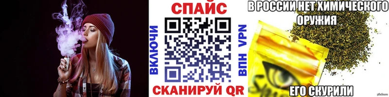 Бутират оксана  кракен ONION  Ипатово 
