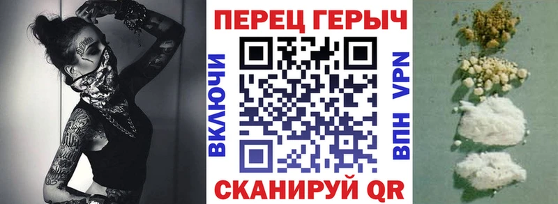 ГЕРОИН афганец  Ипатово 