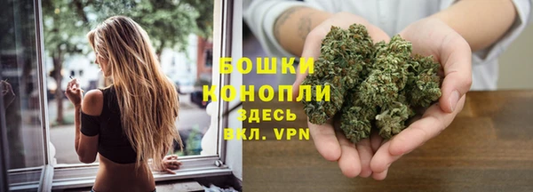 кристаллы Верхнеуральск