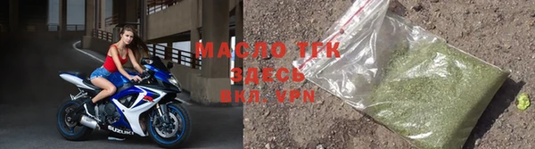кристаллы Верхнеуральск