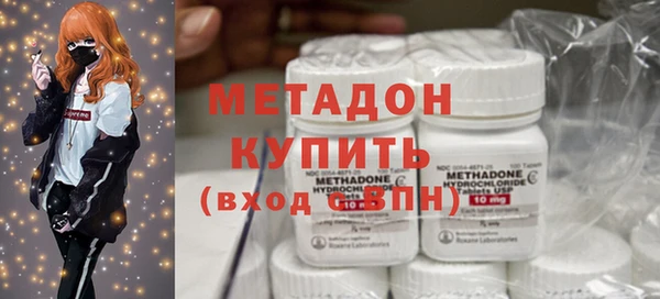 скорость Верхний Тагил