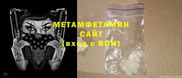 мдпв Беломорск