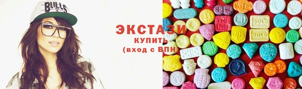 COCAINE Богородицк