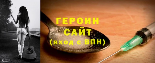 скорость Верхний Тагил
