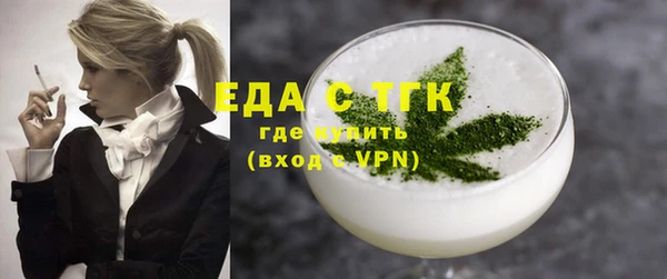 прущий лед Богданович