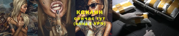скорость Верхний Тагил
