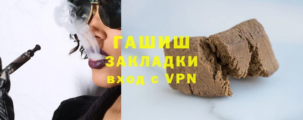 скорость Верхний Тагил