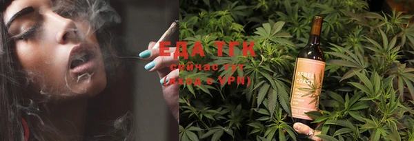 скорость Верхний Тагил
