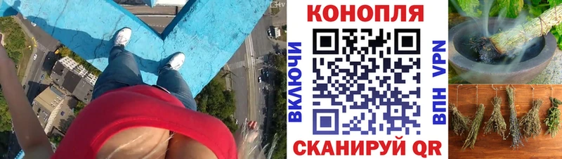 ОМГ ОМГ ONION  как найти   Ипатово  Бошки марихуана планчик 